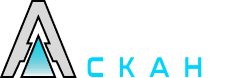 Альфаскан
